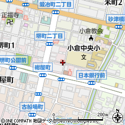 福岡県北九州市小倉北区堺町2丁目1-13周辺の地図