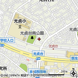 シャーメゾン光貞台周辺の地図