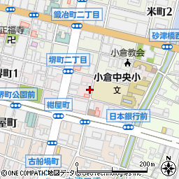 福岡県北九州市小倉北区堺町2丁目1-10周辺の地図