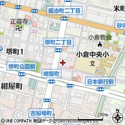 福岡県北九州市小倉北区堺町2丁目1-17周辺の地図