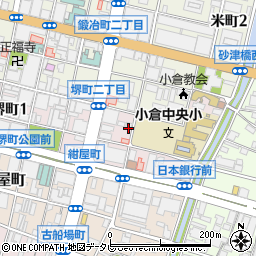 福岡県北九州市小倉北区堺町2丁目1-9周辺の地図