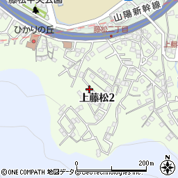 福岡県北九州市門司区上藤松周辺の地図