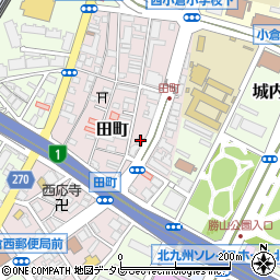 福岡県北九州市小倉北区田町10周辺の地図