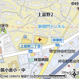 株式会社丸珠物産　マルショク富野店周辺の地図