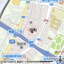 福岡県北九州市小倉北区田町周辺の地図