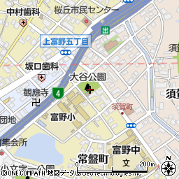小倉大谷公園周辺の地図