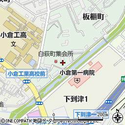 福岡県北九州市小倉北区板櫃町19周辺の地図