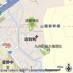 福岡県北九州市小倉北区須賀町周辺の地図