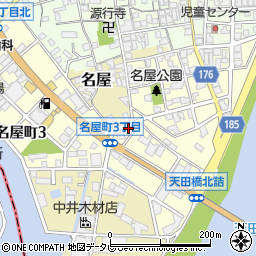 玉置石材店　名屋店周辺の地図