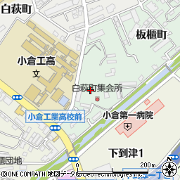 福岡県北九州市小倉北区板櫃町15周辺の地図