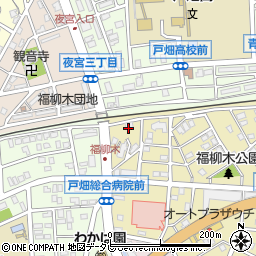 福柳木変電所周辺の地図