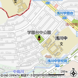 浅川学園台二丁目公園周辺の地図