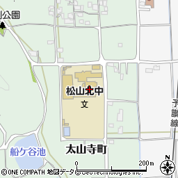 松山市立北中学校周辺の地図