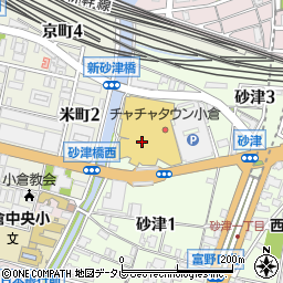 庄屋チャチャタウン小倉店周辺の地図