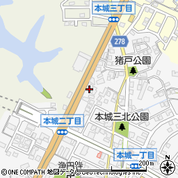 九州共立大学　指定寮周辺の地図
