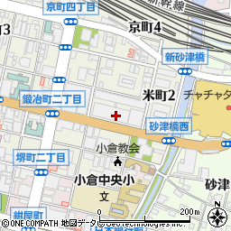 ローソン小倉米町二丁目店周辺の地図