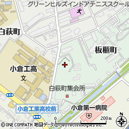 福岡県北九州市小倉北区板櫃町14周辺の地図
