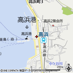高浜港旅客船発着所（中島汽船）周辺の地図