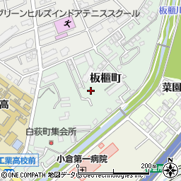 福岡県北九州市小倉北区板櫃町9周辺の地図