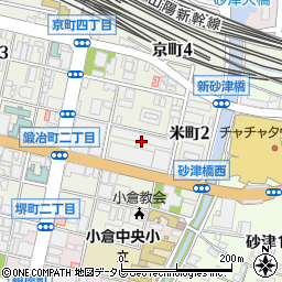 新小倉ビル別館周辺の地図