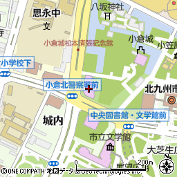 松本清張記念館周辺の地図