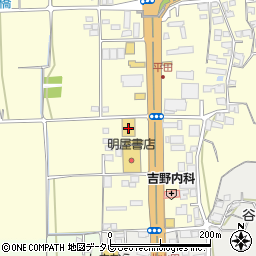 株式会社明屋書店　平田店周辺の地図