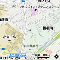 福岡県北九州市小倉北区板櫃町12周辺の地図