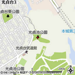 光貞池公園周辺の地図