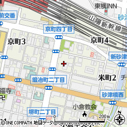 福岡県北九州市小倉北区京町4丁目1周辺の地図