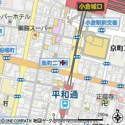 ダイワロイネットホテル小倉駅前周辺の地図