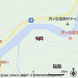 徳島県勝浦郡上勝町福原平間周辺の地図