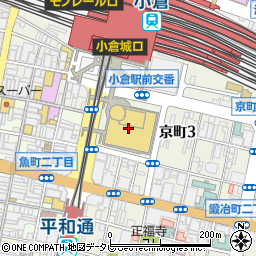 ほけんの窓口　小倉駅前店周辺の地図
