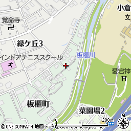 福岡県北九州市小倉北区板櫃町3-10周辺の地図