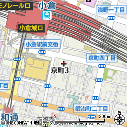 福岡県北九州市小倉北区京町周辺の地図