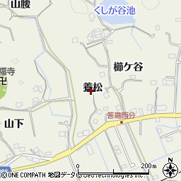 徳島県阿南市内原町養松21周辺の地図