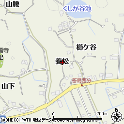 徳島県阿南市内原町養松周辺の地図