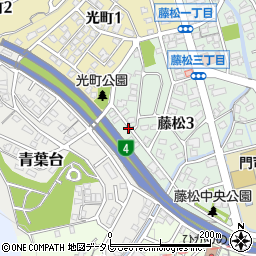 福岡県北九州市門司区藤松3丁目周辺の地図