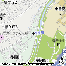 福岡県北九州市小倉北区板櫃町3-5周辺の地図