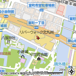 ポムの樹 セカンドキッチン リバーウォーク北九州店周辺の地図