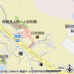 日合神社周辺の地図