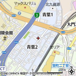 福岡県北九州市小倉北区青葉周辺の地図