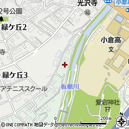 福岡県北九州市小倉北区板櫃町1-28周辺の地図