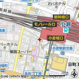 小倉駅スマイル歯科小児歯科医院周辺の地図