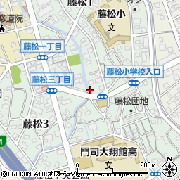 福岡県北九州市門司区藤松周辺の地図