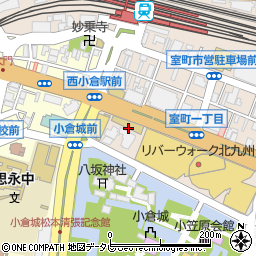 小倉室町郵便局 ＡＴＭ周辺の地図