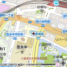 公立学校共済組合　北九州宿泊所周辺の地図