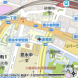 小倉リーセントホテル周辺の地図