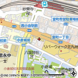 西日本工業大学　小倉キャンパス周辺の地図