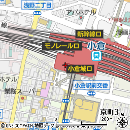 ＪＲ九州ステーションホテル小倉周辺の地図