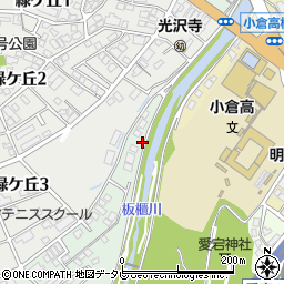 福岡県北九州市小倉北区板櫃町1周辺の地図